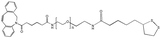 二苯并环辛烯PEG硫辛酸,DBCO-PEG-LA