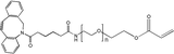 二苯并环辛烯PEG丙烯酸酯,DBCO-PEG-ACRL