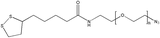 LA-PEG-N3, 硫辛酸PEG叠氮