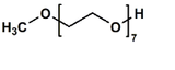 4377-01-8，mPEG7-OH，七聚乙二醇单甲醚