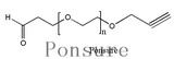 Alkyne-PEG-CHO，炔基PEG醛基